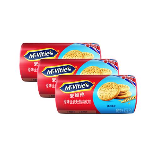【包邮直发】麦维他 原味全麦轻怡消化饼250g*3 英国原装进口