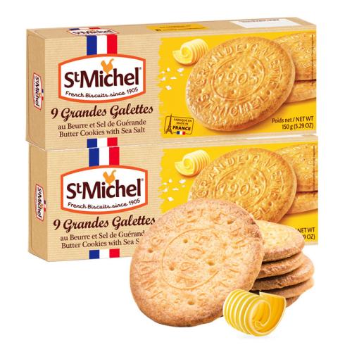 【包邮直发】 圣米希尔海盐黄油饼干150g*2