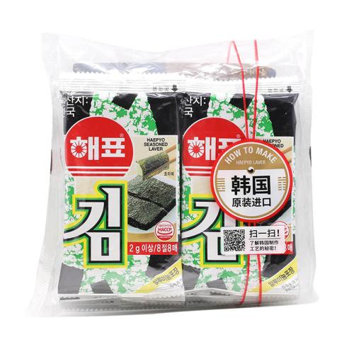 【Olé直供】海牌海苔16g